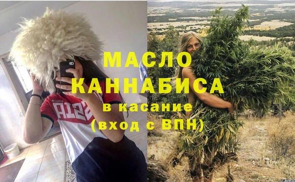 кокаин VHQ Балабаново